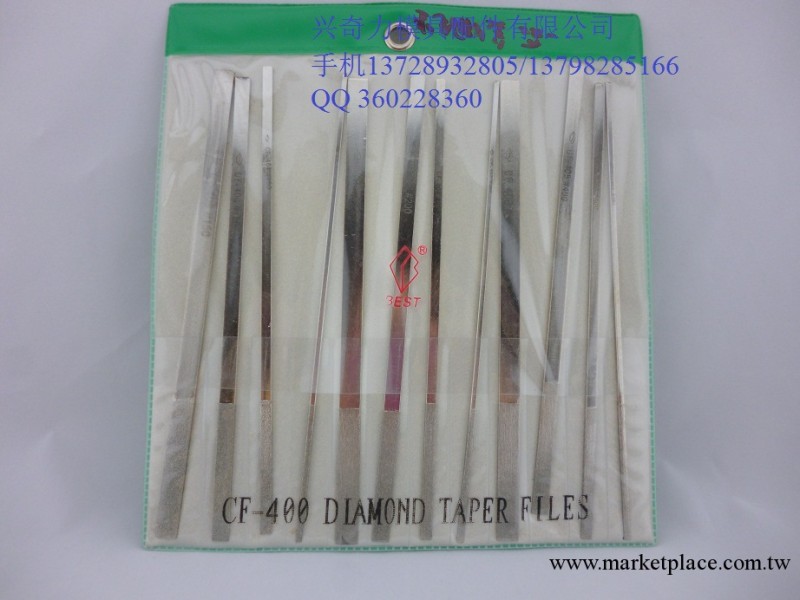 批發一品CF-400合金銼刀 整形銼 平斜挫工廠,批發,進口,代購