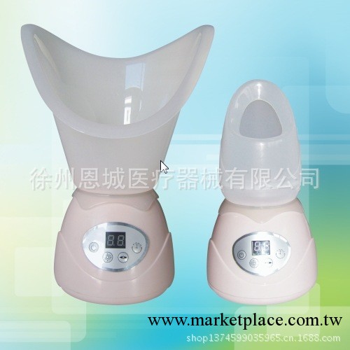 美顏SPA香薰機傢用美容儀工廠,批發,進口,代購