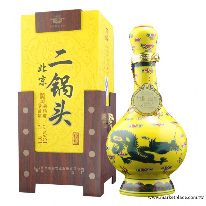 牛欄山經典二鍋頭52度500ml 黃龍二鍋頭 整形特惠6瓶裝工廠,批發,進口,代購