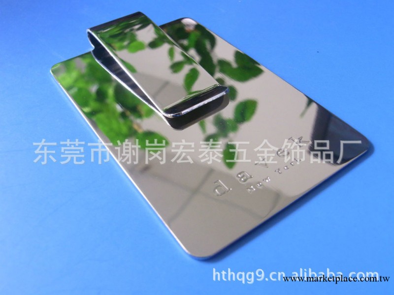 供應 實圖款 超光面銅質金屬錢夾/鈔票夾 大方 實用 促銷禮品佳選工廠,批發,進口,代購