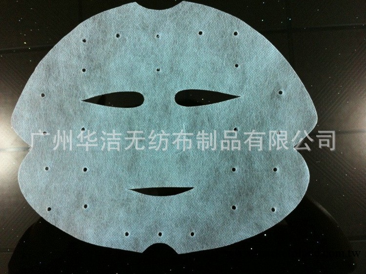 廠傢供應  保濕美白面膜 透皙藍  高質量無紡佈藍面膜 優質從優工廠,批發,進口,代購