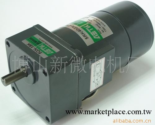 供應IC整形機工廠,批發,進口,代購