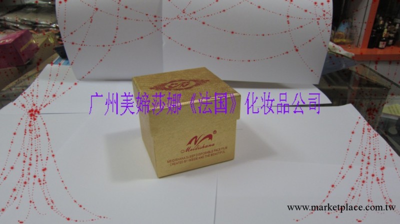 夏季熱銷新款嫩白修復睡眠免洗冰膜/美白/修復/冰爽批發・進口・工廠・代買・代購