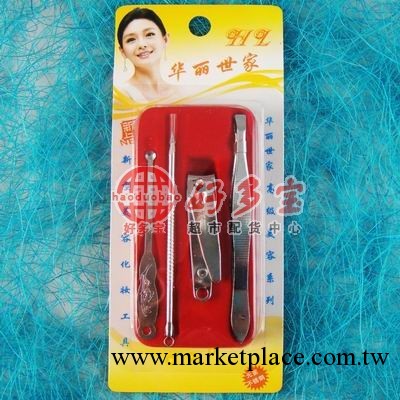 眉夾四件套 美容工具套裝  2元店批發 兩元超市貨源工廠,批發,進口,代購