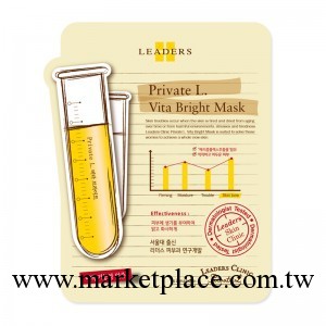 LEADERS麗得姿 Private L. 維C美白面膜（25ml*5）工廠,批發,進口,代購