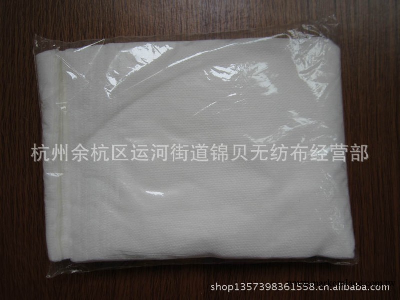 廠傢常年提供  全棉水刺 美容店專用 卸妝棉工廠,批發,進口,代購