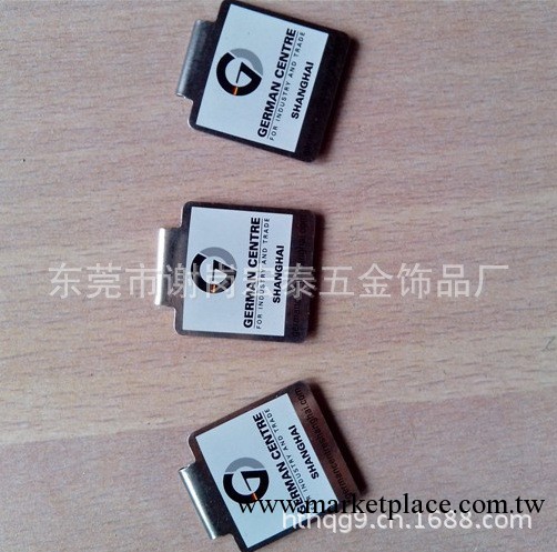 【工廠定做】高檔金屬錢夾 鈔票夾 美金夾 各種材質多種工藝制定工廠,批發,進口,代購