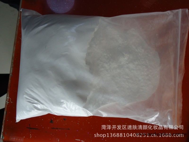 廠傢直銷 （透膚清顏）修復 美白嫩膚 軟膜粉 膠原蛋白 正品院裝工廠,批發,進口,代購