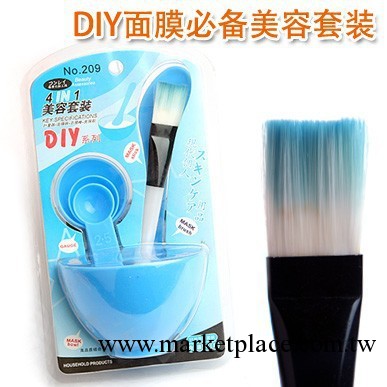 滿100元包郵DIY美容套裝 面膜刷4件套創意生活傢居用品特價熱賣工廠,批發,進口,代購