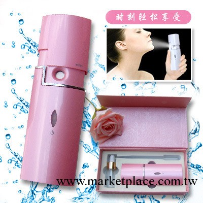 納米噴霧美容儀面部加濕器面部噴霧器霧化美容儀便攜式面部加濕器工廠,批發,進口,代購