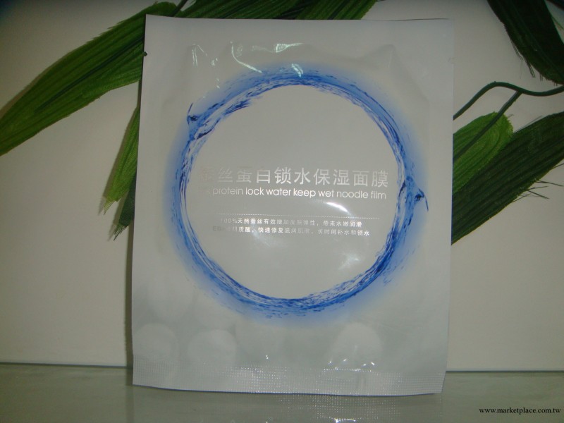 2013年強效美白蠶絲面膜持續美白更久工廠,批發,進口,代購