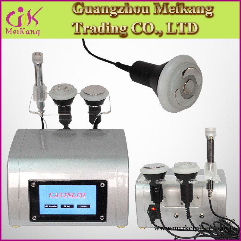 減肥瘦身儀 單人爆脂減肥瘦身儀 減肥儀，美容儀器工廠,批發,進口,代購