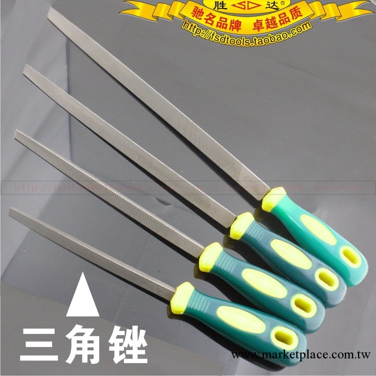 勝達 雙色手柄三角形銼 什錦整形三角銼工廠,批發,進口,代購