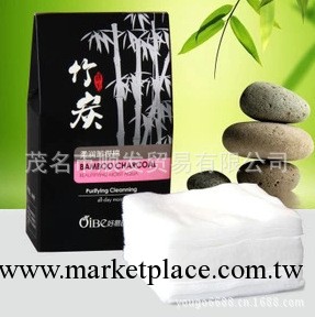 特價 好易白竹炭化妝卸妝棉100片卸妝棉 美容化妝工具工廠,批發,進口,代購