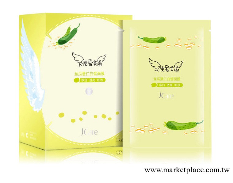 美麗俏佳人推薦靜-佳絲瓜薏仁面膜貼10片 保濕美白 淘寶 一件代發工廠,批發,進口,代購