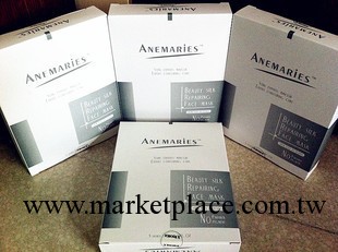 瑞士Anemaries深層全能補水面膜 美白保濕 收毛孔 提拉緊致工廠,批發,進口,代購