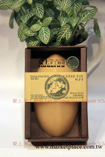 110g木瓜美白天然精油手工皂 手工皂 精油皂 潔面皂 沐浴皂工廠,批發,進口,代購