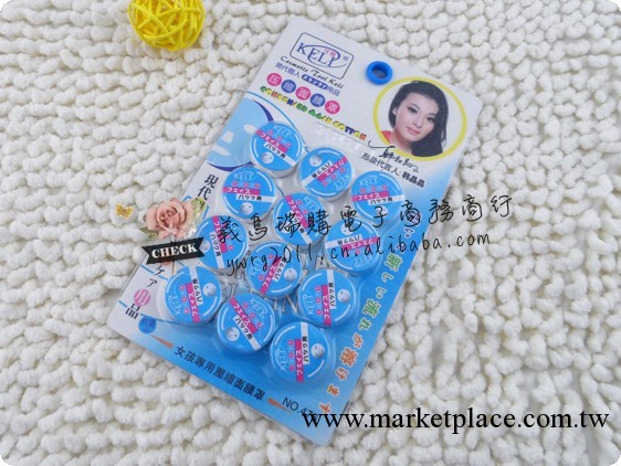 正品可俐精裝12粒壓縮面膜 紙膜 保濕補水面膜紙 美容用品批發工廠,批發,進口,代購