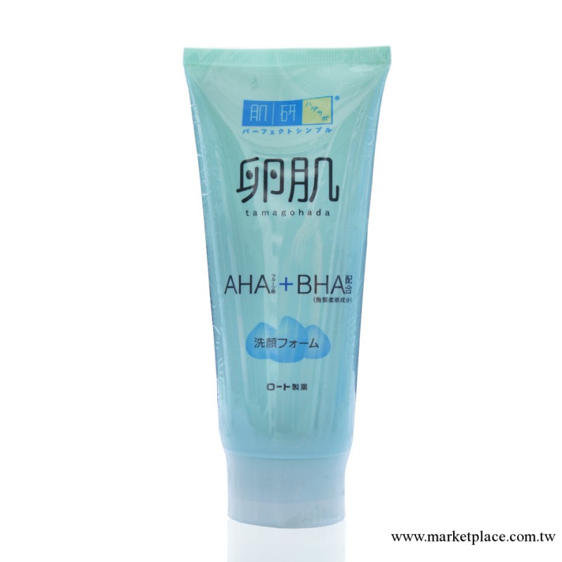 肌研卵肌去角質潔面乳130g 美白 去角質 去黑頭正品 進口 批發工廠,批發,進口,代購