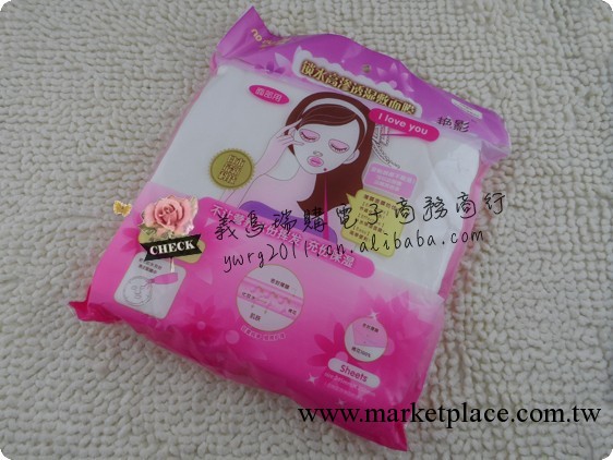 美妝工具批發新款專業保濕面膜方巾 一次性洗臉美容巾 護膚面膜紙工廠,批發,進口,代購