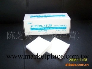 工廠直批 OEM 一次性美容洗臉巾 無紡佈洗面巾 純棉無紡佈折疊式工廠,批發,進口,代購