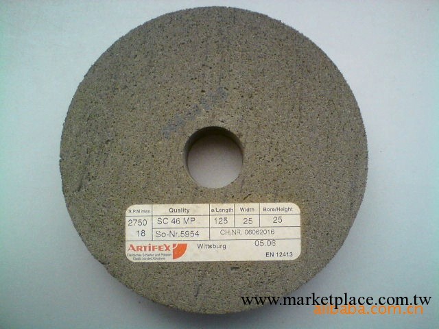 供應鐘表膠砂輪 各種金屬專用膠砂輪工廠,批發,進口,代購