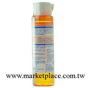 美麗加芬VC美白化妝水工廠,批發,進口,代購