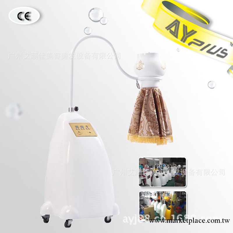 艾灸儀/新款無明火無煙艾灸儀 神灸儀/溫灸儀/懸灸養身儀美容廠傢工廠,批發,進口,代購