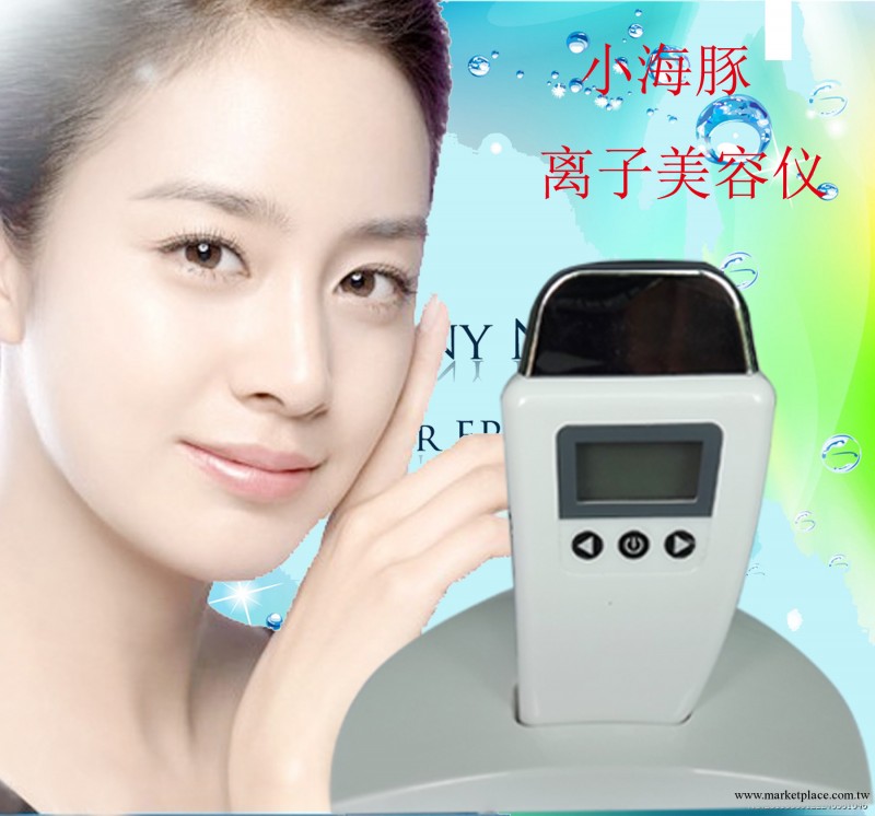 美容儀器廠傢｜傢用美容儀器廠傢｜美容儀器廠傢批發銷售美容儀器工廠,批發,進口,代購