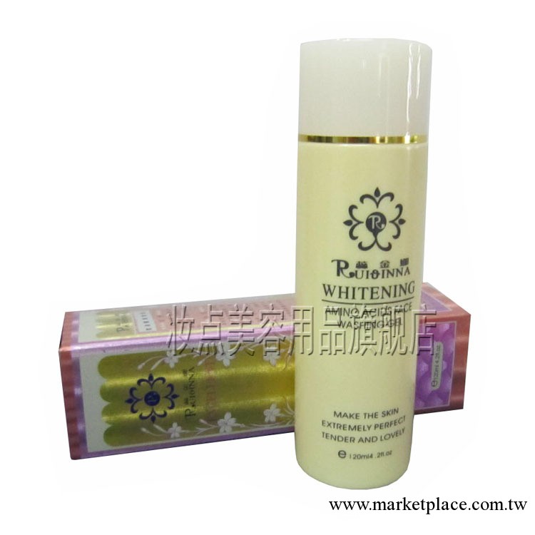 正品臺灣蕊金娜洗面奶 美白深層清潔工廠,批發,進口,代購