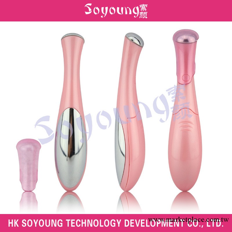 眼部祛皺 美容儀器 眼部美顏儀活膚儀 眼部塗霜護理儀 祛皺按摩儀工廠,批發,進口,代購