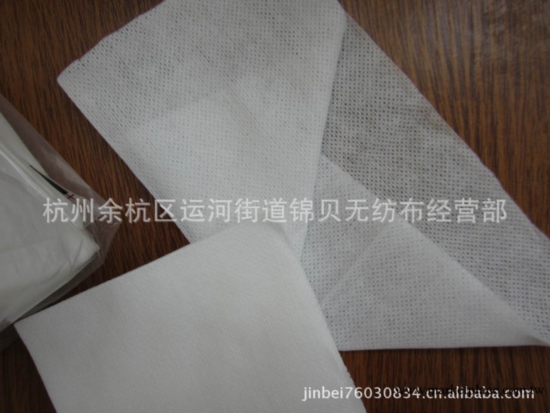 廠傢常年提供  全棉水刺 美容店專用 卸妝棉 洗臉巾工廠,批發,進口,代購