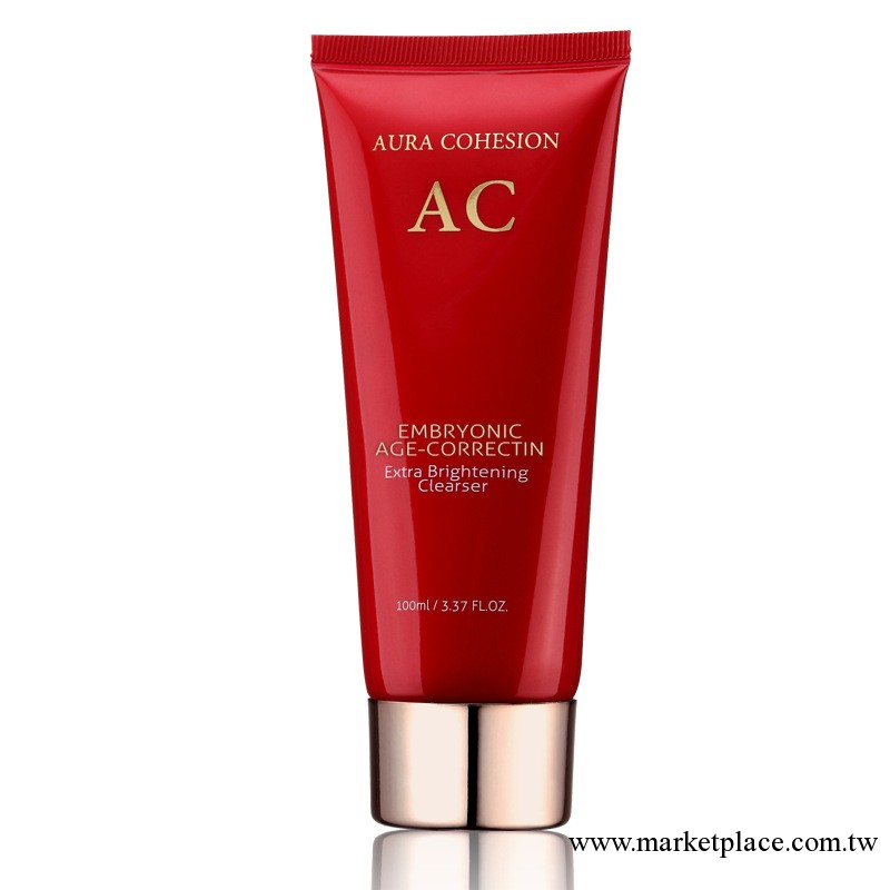 廣濟堂AC煥顏璀璨深層潔膚乳三重美白洗面奶100ml 補水保濕潔面乳批發・進口・工廠・代買・代購