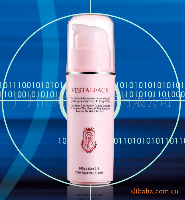 A004   皮膜臻純清顏面膜 100g 配合 美容儀器 使用效果更佳工廠,批發,進口,代購