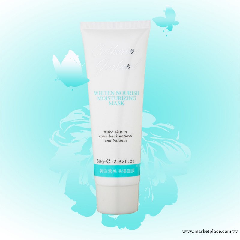 品牌化妝品護膚品 誠招化妝品護膚品經銷分銷商 美白營養保濕面膜工廠,批發,進口,代購