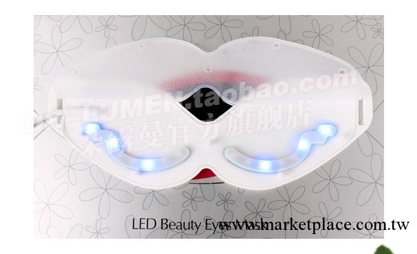 朵露曼LED藍光眼膜 去黑眼圈細紋提拉緊致嫩膚 美容儀器工廠,批發,進口,代購