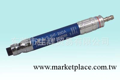 供應臺灣虎利 SHT-260A  氣動工具,廠傢直銷/質量保證工廠,批發,進口,代購