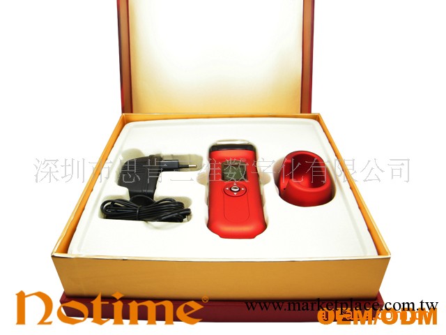 供應NOTIME智能離子美容儀美容導入儀工廠,批發,進口,代購