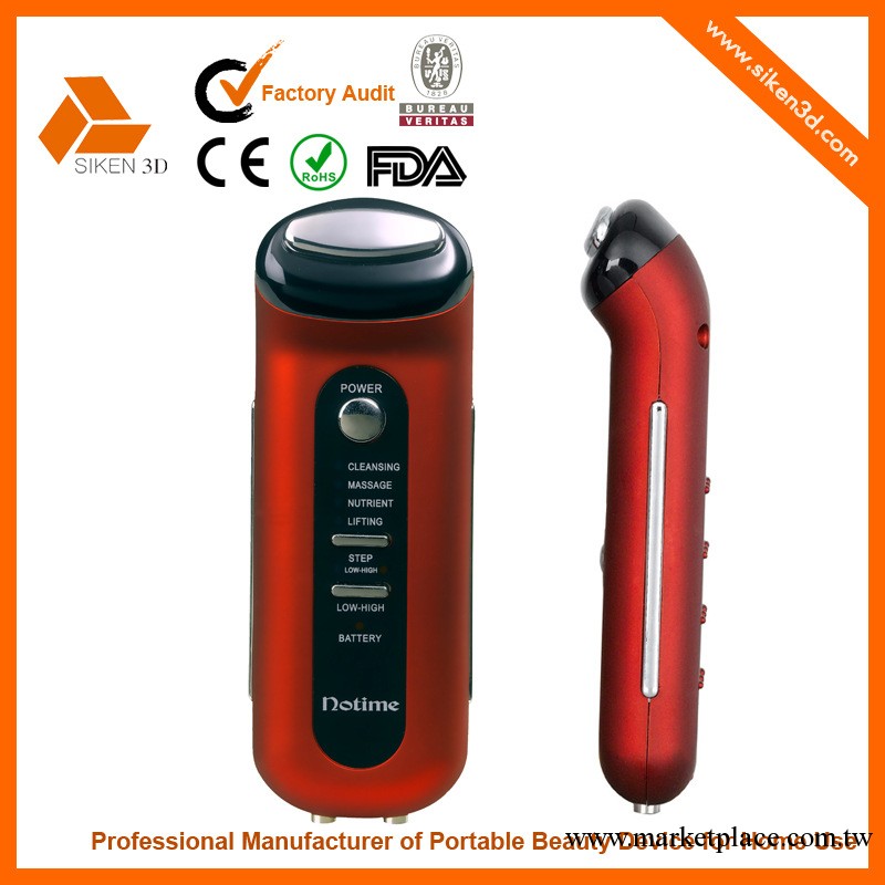 智能負離子美容儀 多功能傢用 美白祛斑 深層導入 祛皺修復工廠,批發,進口,代購