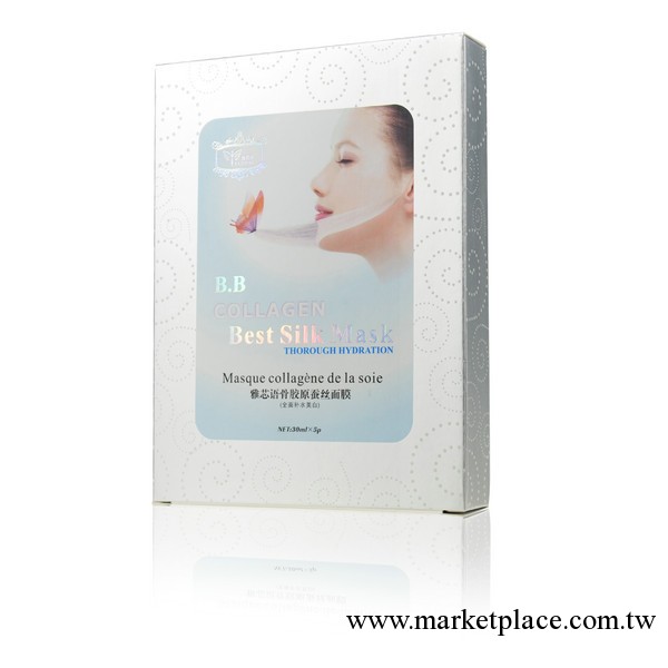 雅芯語 骨膠原蠶絲面膜（全面補水美白）工廠,批發,進口,代購