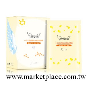 美麗俏佳人靜佳JCARE天使愛膠原蛋白光滑肌膚面膜美白保濕補水度工廠,批發,進口,代購