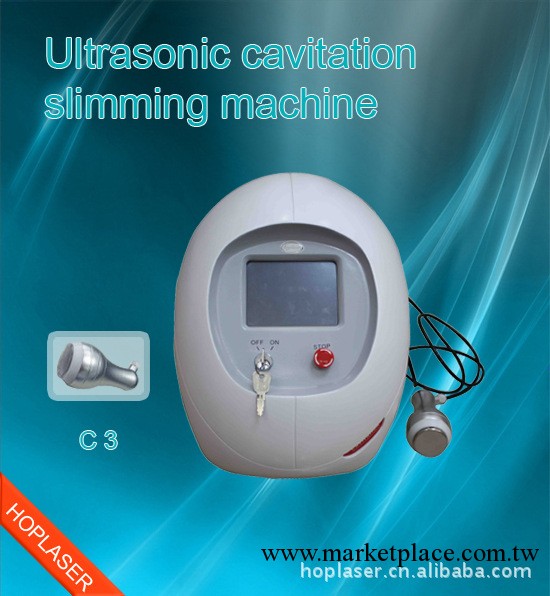 靶向射頻爆脂儀|RF射頻爆脂機|廠傢直銷減肥儀器|美容儀器批發工廠,批發,進口,代購