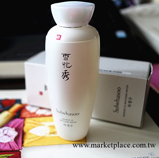 雪花秀美白系列滋晶美白水125ml 升級版 淡斑美白批發・進口・工廠・代買・代購