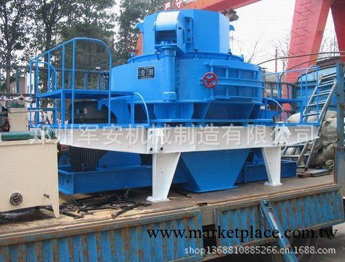 直銷供應 礦山開采設備制砂機 新型河卵石制砂機工廠,批發,進口,代購