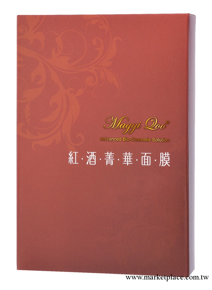 紅酒面膜　深層保濕面膜　補水 保濕 美白 控油　面膜批發　貼牌工廠,批發,進口,代購