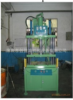 廠傢提供最新液壓機價格 蘇州四柱液壓機 深圳優質液壓機專賣工廠,批發,進口,代購