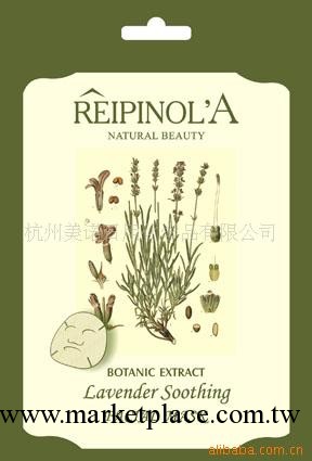 薰衣草面膜，補水保濕美白，可定制批發OEM工廠,批發,進口,代購