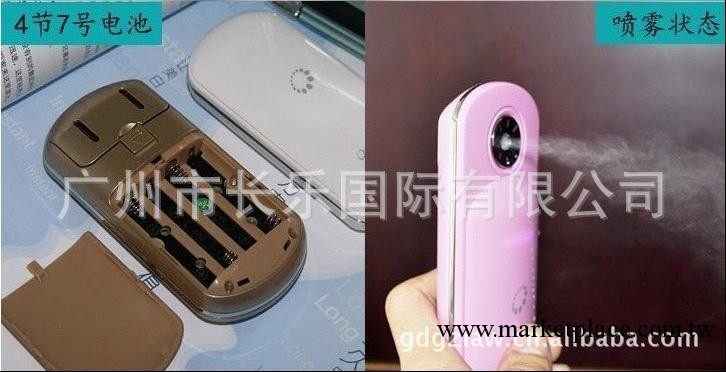 納米噴霧器美容補水保濕美白納米美容噴霧器MM必備美容品工廠,批發,進口,代購