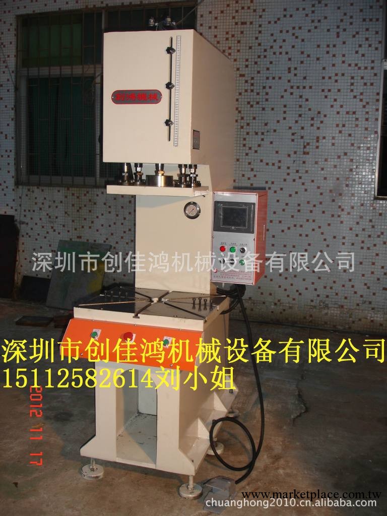 深圳廠傢長期批發現貨供應CJH-104-B系列液壓機床/液壓機床工廠,批發,進口,代購