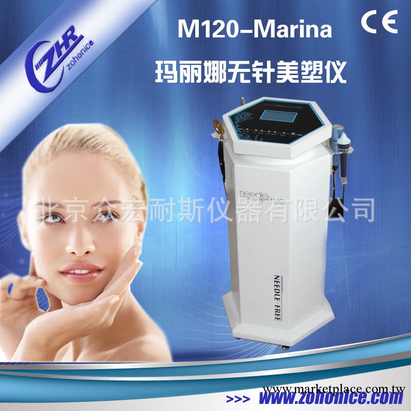 無針美塑儀 M120-面部提升專業美容儀工廠,批發,進口,代購